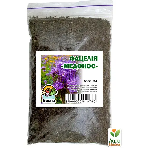 Фацелия "Медонос" ТМ "Весна" 100г (15704) - фото 2