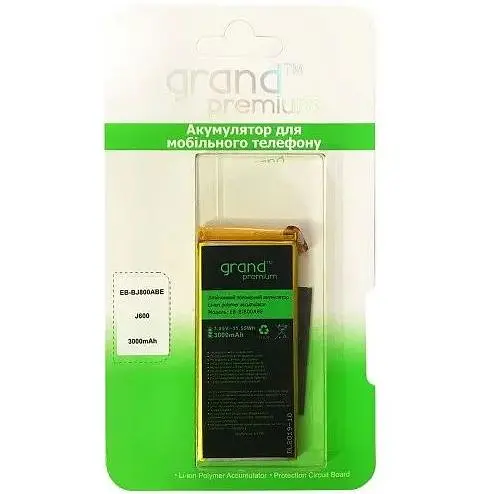 Акумулятор GRAND Premium Samsung J600 EB-BJ800ABE