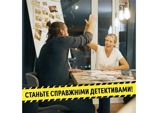 Настільна гра Woodcat Таємничі історії: справа 1 (Hidden Games Tatort: Ein perfekter Plan) (укр.) (W0051) - фото 4