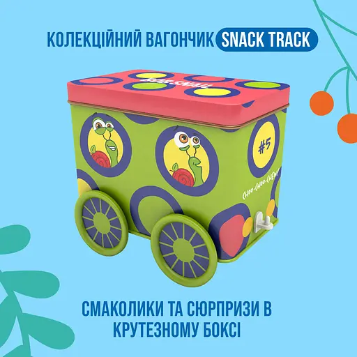 Набор сладостей Bob Snail Snack Track с игрушкой и стикером 107 г - фото 2