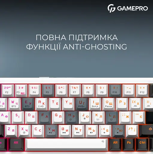 Клавиатура беспроводная игровая механическая GamePro MK-210-W Pro White-Black QLAB Orange Switches Hot-Swap - фото 11