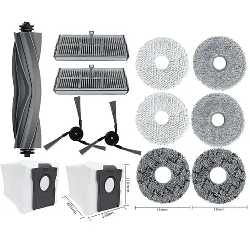 Набор для робота-пылесоса Dreame Bot L40 Ultra ( RLX53SE ) №5 - фото 1