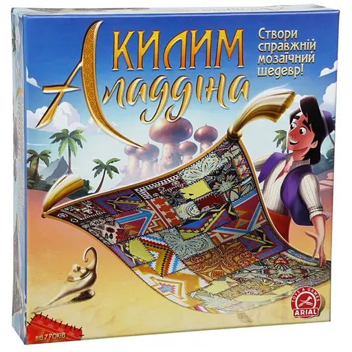 Настільна гра Arial Килим Аладдіна (91142) - фото 1