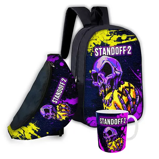 Набір дитячий стендофф "Standoff2" рюкзак, сумка-бананка, кружка (00699)