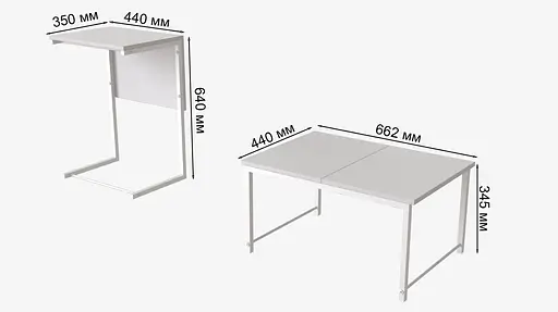 Стол журнальный приставной Терри Комбо Ferrum-decor 345x662x440 Белый металл ДСП Белый 16 мм (FRD-105143) - фото 3