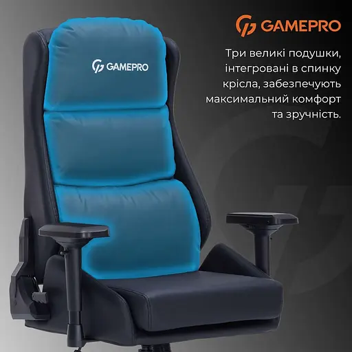 Ігрове крісло GamePro GC695B (GC695B) - фото 9