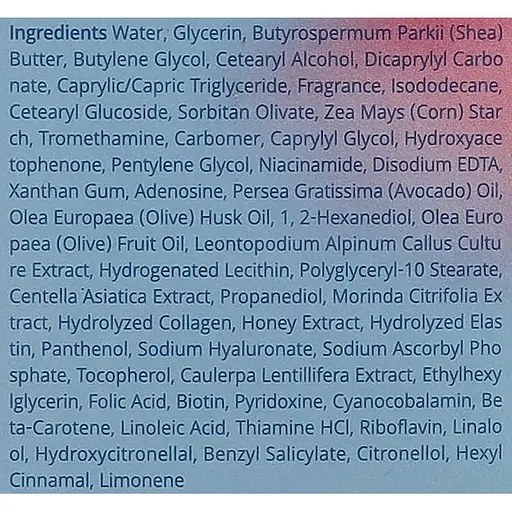 Крем для тіла Trimay Gorgeous Bloom Body Cream 200 мл - фото 3