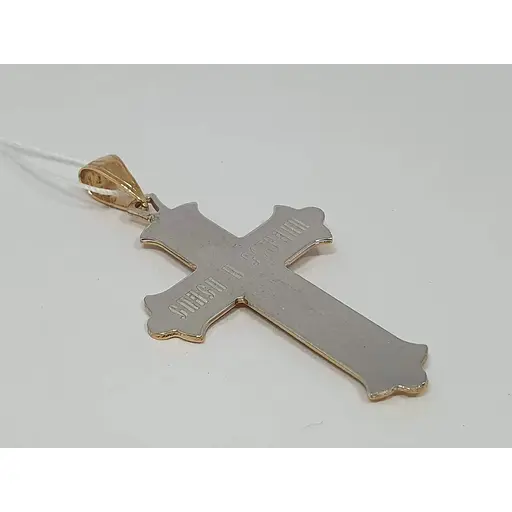 Золотой крестик Favoritum Распятие Христа. 720021 - фото 3