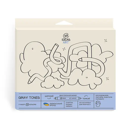 Комплект маркеров Gray Tones, 12 шт. 99IDEAS