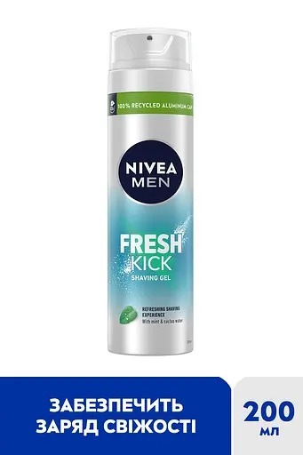 Гель для гоління NIVEA MEN Заряд свіжості 200 мл (81730) - фото 2