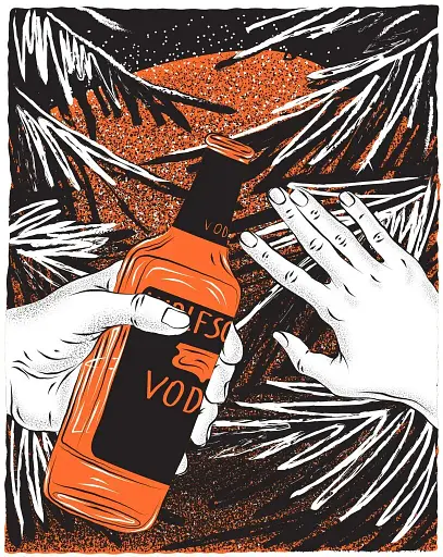 Ауергаус - фото 4