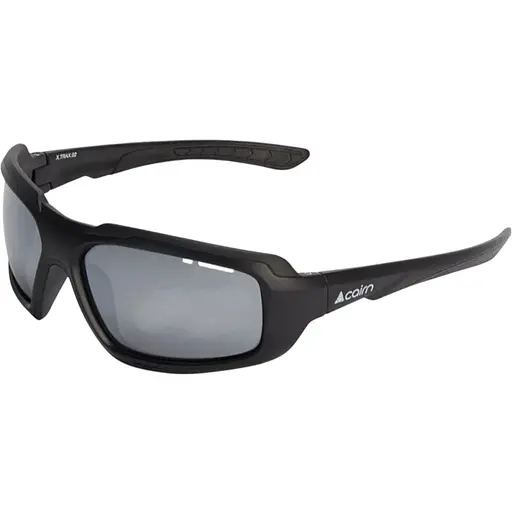 Очки Cairn Trax Bike Photochromic NXT 1-3 (1012-CPTRAX-501)