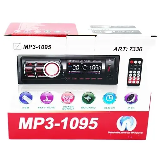 Автомагнитола MP3 1095 BT 1DIN с LED-дисплеем - фото 2