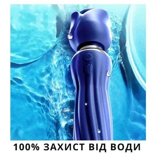 Вібратор I’MCUM Rose Dancer Wand з функцією обертання, вібрації та підігрівом (IM-ZDB222) - фото 7