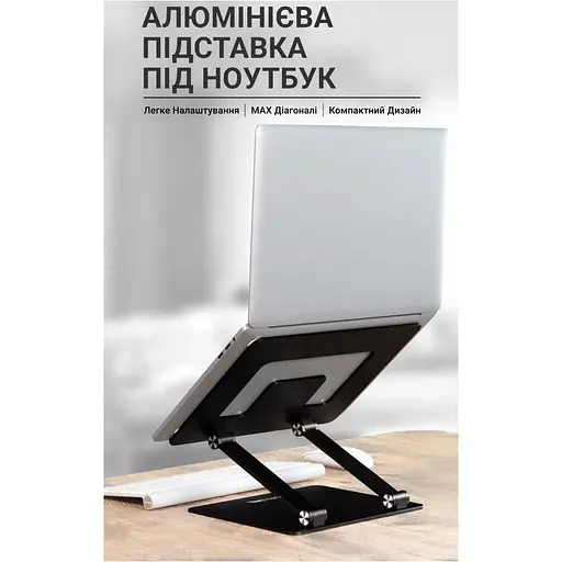 Подставка для ноутбука OfficePro LS111B Black (144442) - фото 6