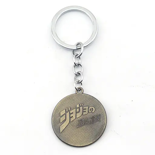 Брелок Неймовірні пригоди ДжоДжо JoJo's Bizarre Adventure JJ 22.11 - фото 3