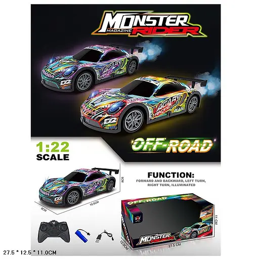 Машина на радіокеруванні, дим, 27.5x12.5x11 см, 000-013 (В асортименті) - фото 4