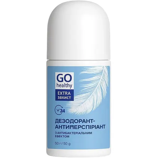 Дезодорант-антиперспірант Go Healthy з антибактеріальним ефектом 50 г - фото 1