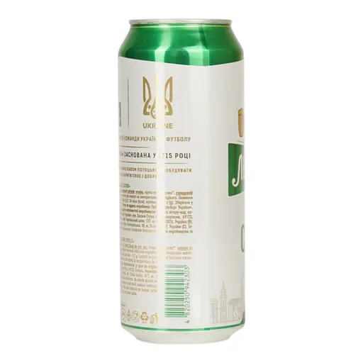 Пиво Львовское светлое ж/б 4.3% 0.48 л (921562) - фото 2