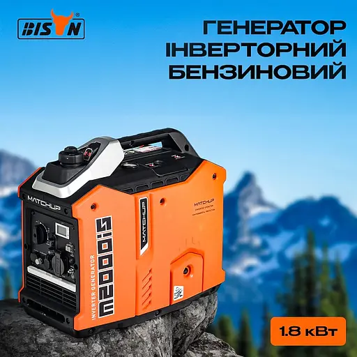 Генератор инверторный бензиновый 1.8 кВт Bison BS2000IS (41-00404) - фото 10