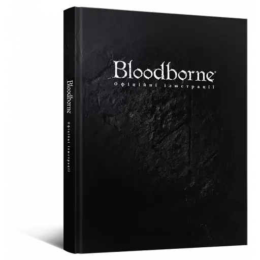Bloodborne. Офіційні ілюстрації