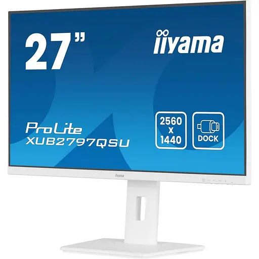 Монітор Iiyama 27" XUB2797QSU-W2 White QHD IPS 100Hz (XUB2797QSU-W2) - фото 2