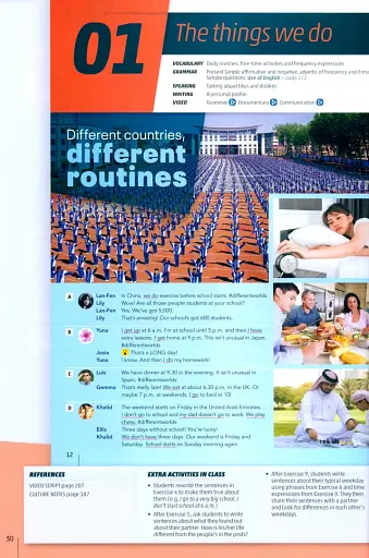 High Note. Level 1. Teacher's Book - фото 2