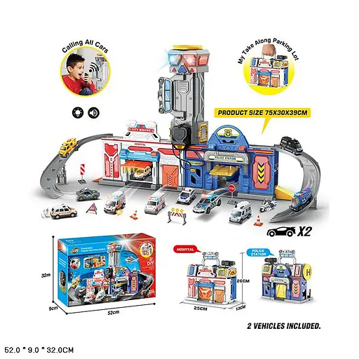 Паркінг SK-757HJA на батарі. пластик + метал, світло, звук, у коробці (6968537060086) - фото 2