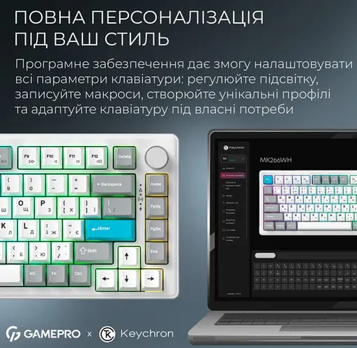 Клавиатура игровая механическая GamePro MK-266-WH Asgard Yord Keychron Super Red Switch Bluetooth 5.2/2.4 ГГц/USB White - фото 10