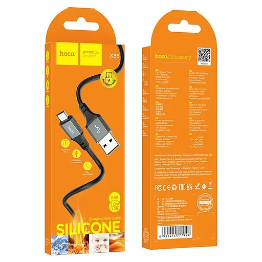 Кабель Hoco X86 Micro Spear силиконовый зарядный кабель для передачи данных Черный - фото 2