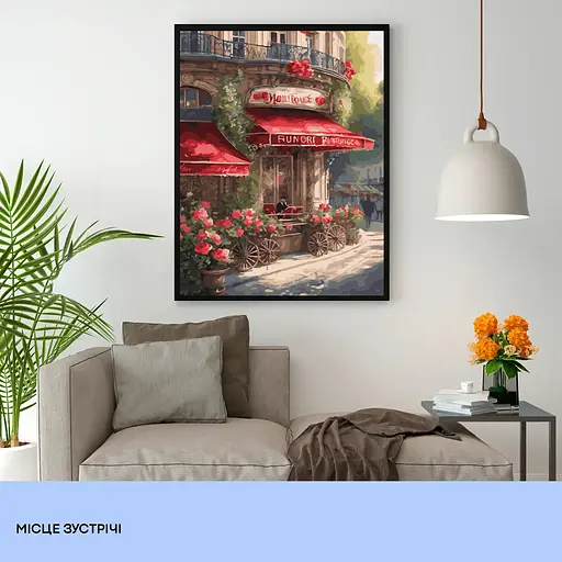 Набор для росписи "Место встречи" 40*50 см, IDEA2-GX47126, ТМ "99IDEAS" - фото 3