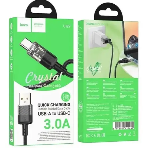Кабель Hoco U129 Spirit transparent charging data cable Type-C Чорний - фото 2