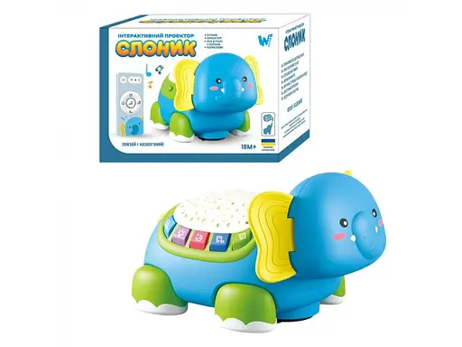 Інтерактивний проєктор Слоник, WToys - фото 2