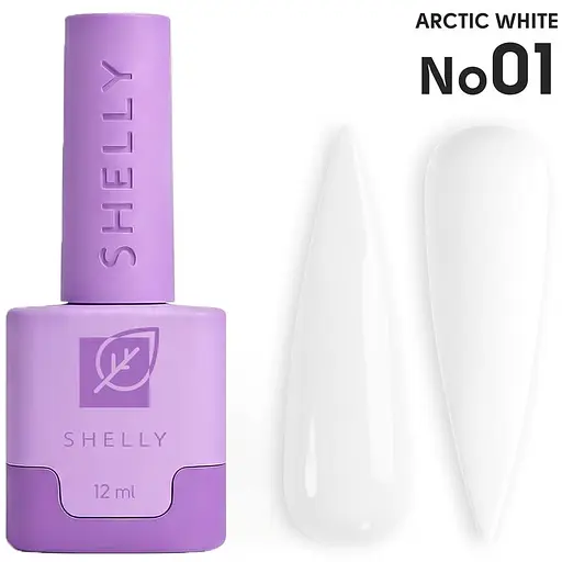 Гель-лак Shelly 01 Arctic White 12 мл - фото 1