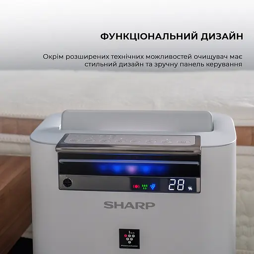Воздухоочиститель с функцией увлажнения Sharp KC-G50EUW - фото 6