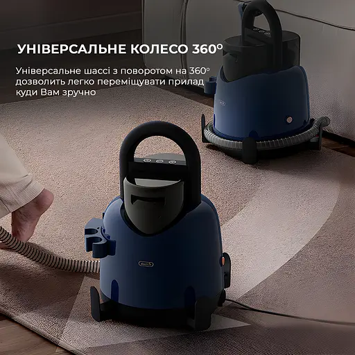 Пылесос Deerma Suction Vacuum Cleaner с функцией чистки мебели (DEM-BY200) - фото 7