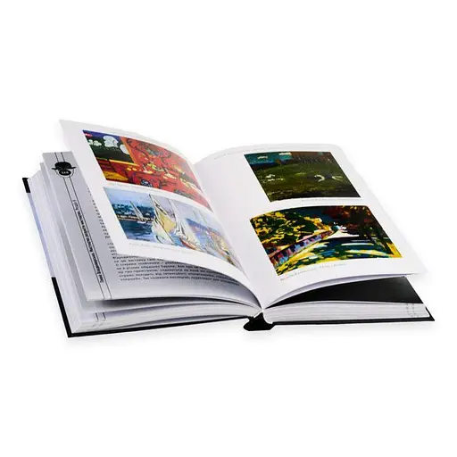 Мистецтво розуміти мистецтво - фото 2