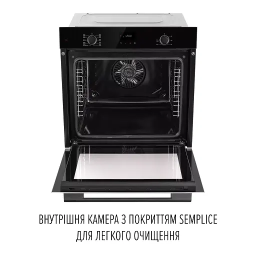 Духовой шкаф электрический Perfelli Perla 6D10I Nero - фото 11