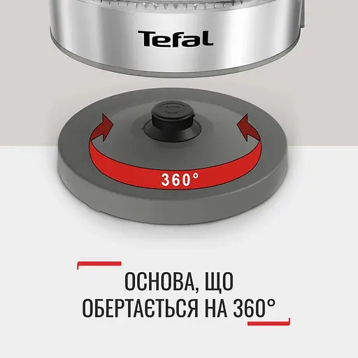 Электрочайник Tefal Glass Kettle с подсветкой черно-серебряный 1.7 л (KI605830) - фото 11