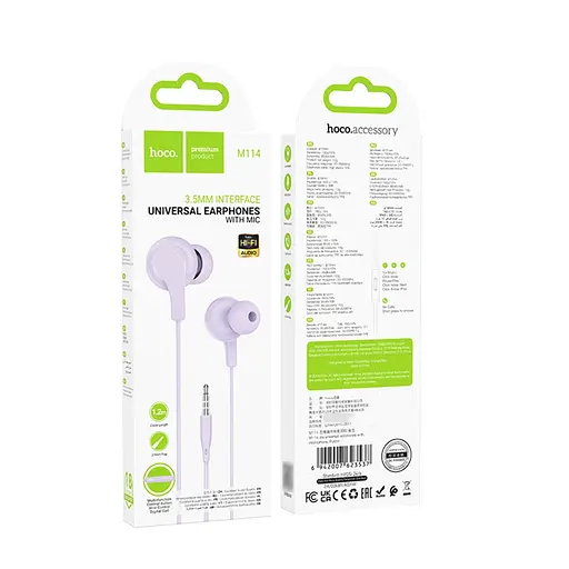 Навушники вакуумні Hoco M114 із мікрофоном фіолетовий - фото 5