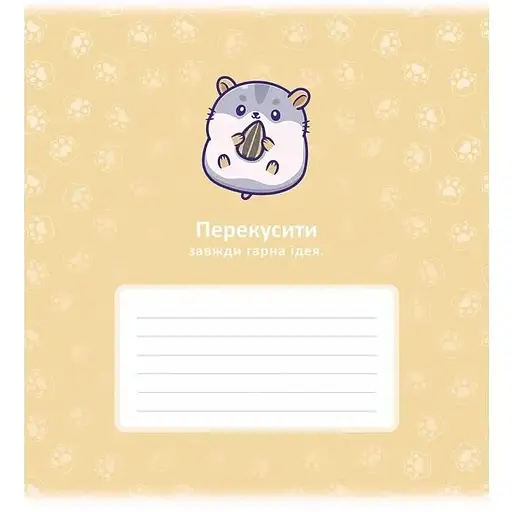 Зошит учнівський Star 024-3484K 24 аркушів Різнокольоровий - фото 1