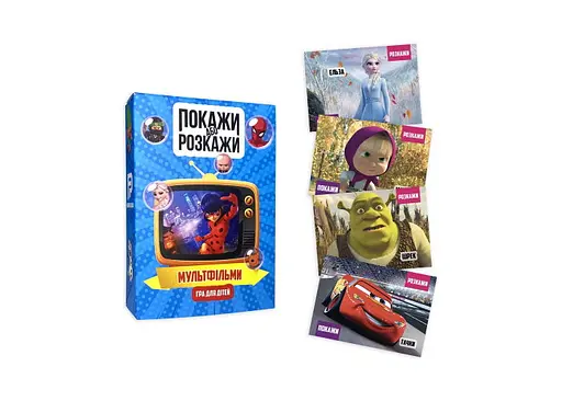 Настольная игра PlayRoom Покажи или расскажи. Мультики (укр.) (ВР_ПРМУ) - фото 5