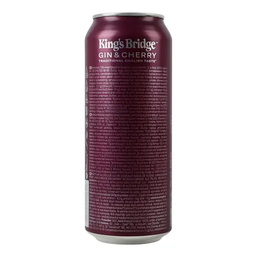 Уценка. Напиток слабоалкогольный King’s Bridge Gin & Cherry 7% 0.5 л ж/б - фото 2