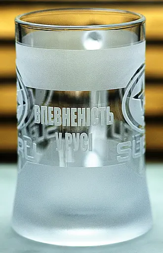 Пивний кухоль Subaru Субару 660 мл з гравіюванням Подарунок автолюбителю  Келих з логотипом авто та легендарний слоган - фото 5