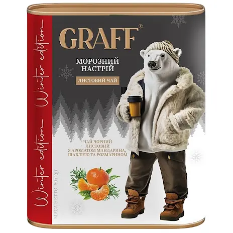 Чай черный Graff листовой с ароматом мандарина Frosty Vibe/Морозное настроение 60 г