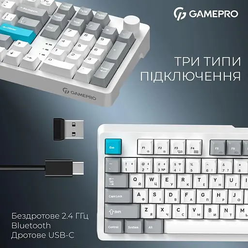 Клавіатура GamePro Asgard Drakkar (MK305WH) - фото 8