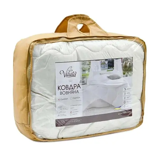 Одеяло шерстяное Viluta Comfort демисезонное 140х205 см одеяло_comfort_205*140 - фото 2