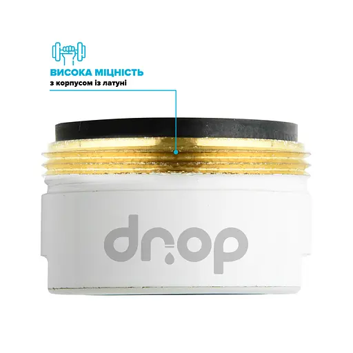 Водозберігаючий аератор Drop CL24-WHT для змішувача - Економія 58%, зовнішня М 24 мм, білий - фото 6