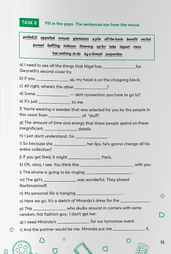 The Devil wears Prada (C1) - фото 3