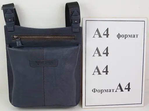 Мужская кожаная сумка Mykhail Ikhtyar 24х26х3 см sum0023017 - фото 9